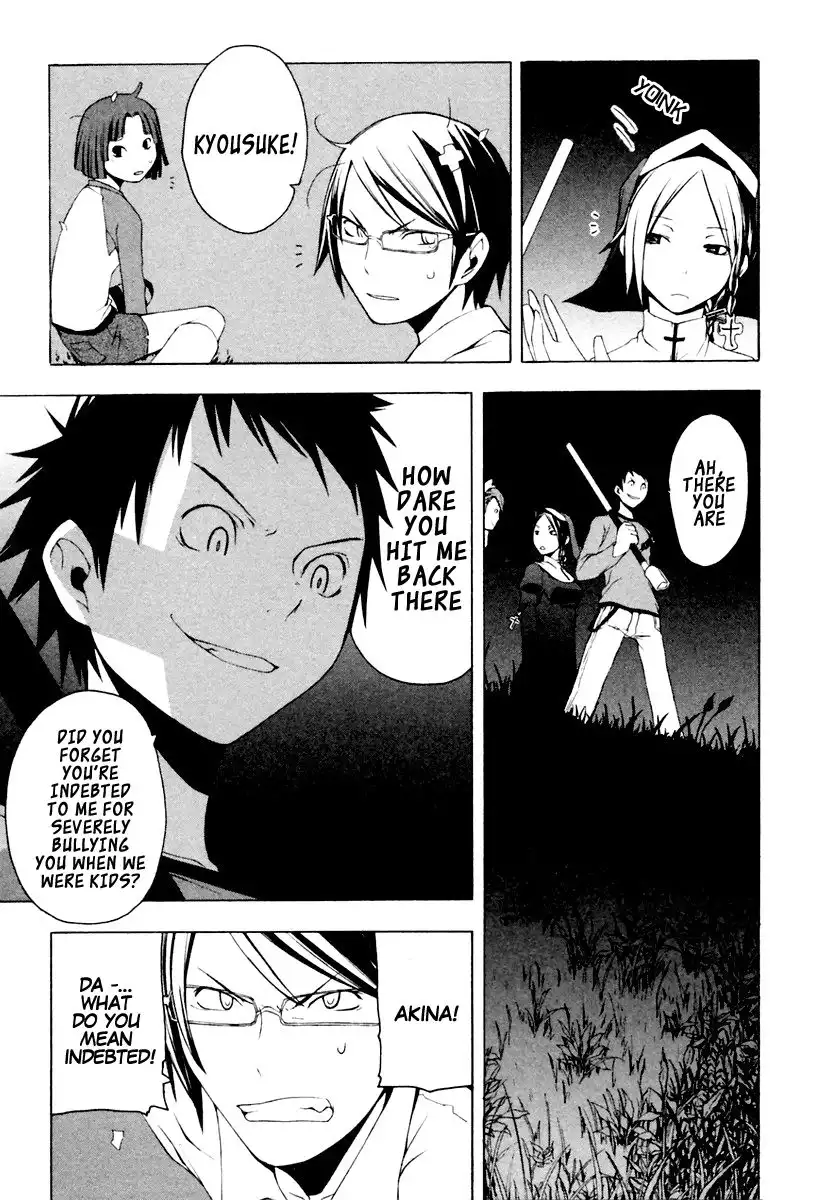 Yozakura Quartet Chapter 8 7